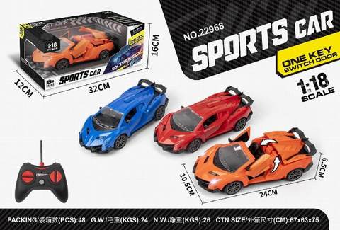 1:18 five-way remote control one-button convertible simulation car with lights