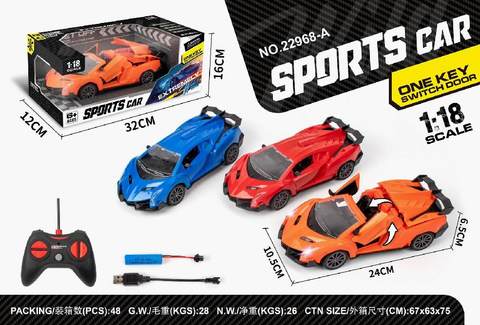 1:18 five-way remote control one-button convertible simulation car with lights