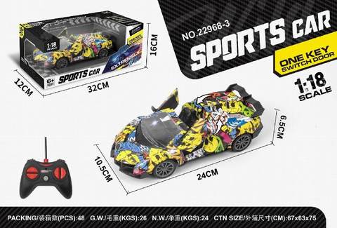 1:18 five-way remote control one button convertible graffiti car with lights