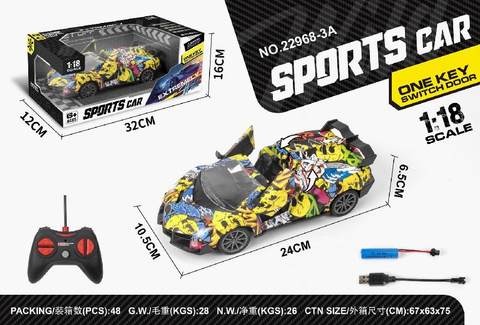 1:18 five-way remote control one button convertible graffiti car with lights