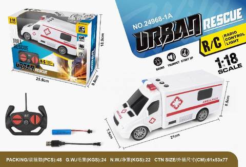 1:18 Four-way light ambulance remote control vehicle (with button sound effects) with light