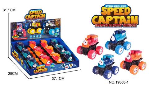 Thomas dual inertia four-wheel drive (orange / red / dark blue / light blue, 12 / display box)