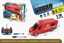 1：18四通灯光消防遥控车（带按键音效）