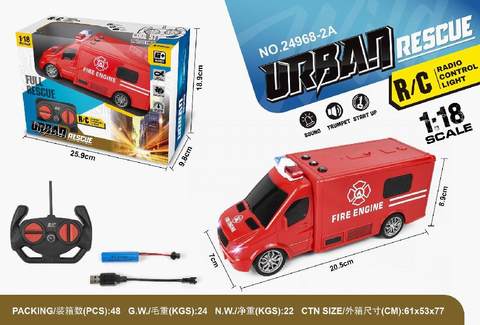 1:18 four-way light fire control car (with button sound)