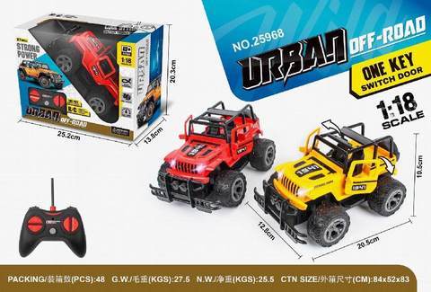 1:18 five-way one-button open door cross-country remote control vehicle (simulation) with lights