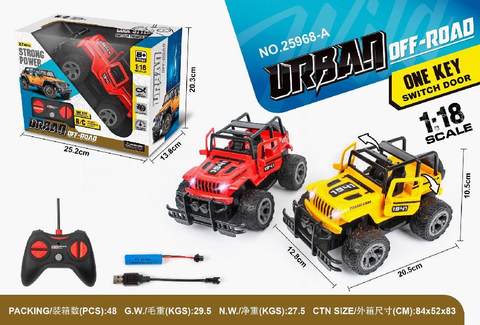 1:18 five-way one-button open door cross-country remote control vehicle (simulation) with lights