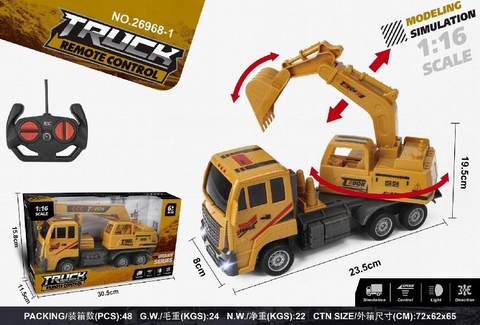 1:16 four-way heavy truck excavation project remote control vehicle with lights