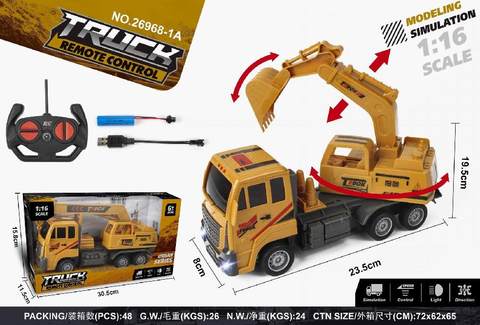1:16 four-way heavy truck excavation project remote control vehicle with lights