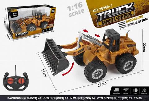 1:16 remote control vehicle for four-way earth-moving project with lights