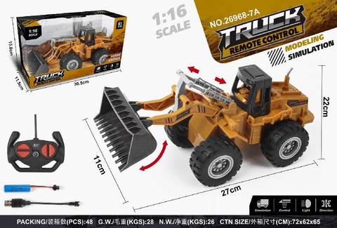 1:16 remote control vehicle for four-way earth-moving project with lights