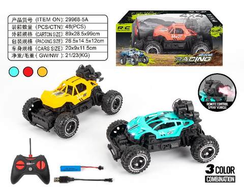 Wutong cross-country climbing spray remote control vehicle