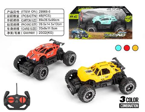 Sitong cross-country climbing remote control vehicle
