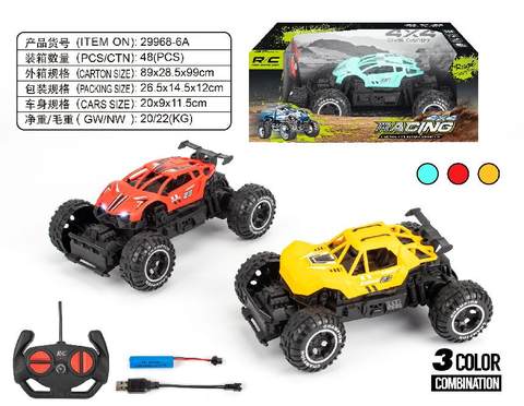 Sitong cross-country climbing remote control vehicle
