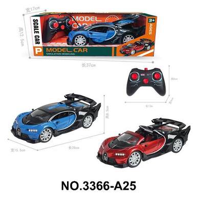 1:14 Five visits to Bugatti    Open the door with open top (without electricity)