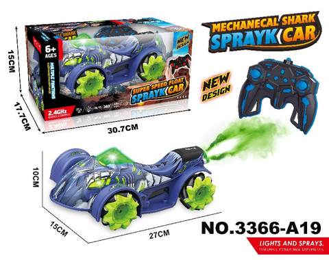 2.4G 11 Pass 1:14 PVC car shell light-transmitting shark car·spray lighting music