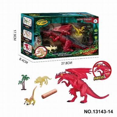 Dinosaur Set (Hand Pressing Red Dragon)