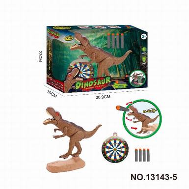 Dinosaur suit (IC functions Triceratops lights and sounds)
