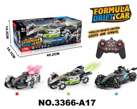 2.4G spray drift remote control car