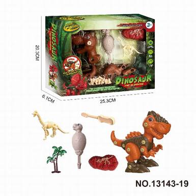 Dinosaur Set (Disassemble Dinosaur-T. rex)