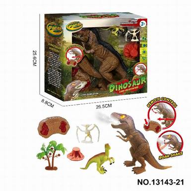 Dinosaur Set (Remote Control Spray Little Tyrannosaurus Rex (Tail Removal))