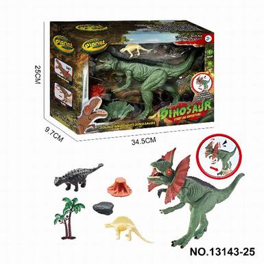 Dinosaur suit (hand-pressed simulation of double-crowned dragon)