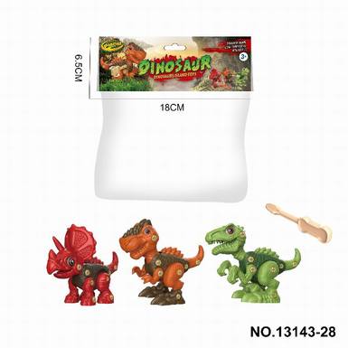 Dinosaur Set (Card Head-Dinosaur Big Three)
