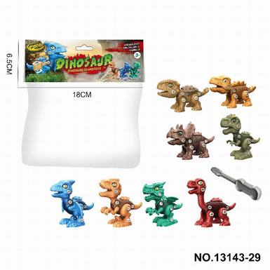 Dinosaur Set (Card Head-Dinosaur Small Eight Models)