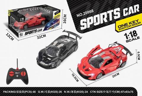 1:18 five-way remote control one button to open the door simulation car with lights