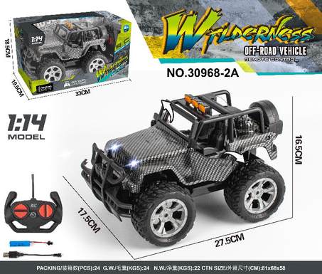 1:14 four-way door remote control off-road vehicle (carbon fiber version)