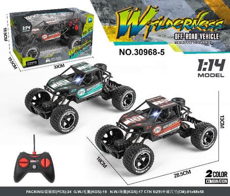 1:14 four-way cross-country climbing remote control vehicle
