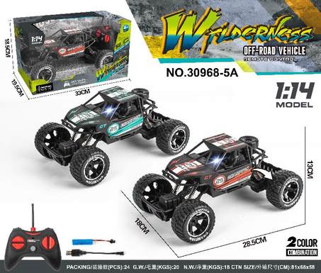 1:14 four-way cross-country climbing remote control vehicle