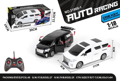 Open the door at 1:18 for a 7-seater business vehicle (simulation version)