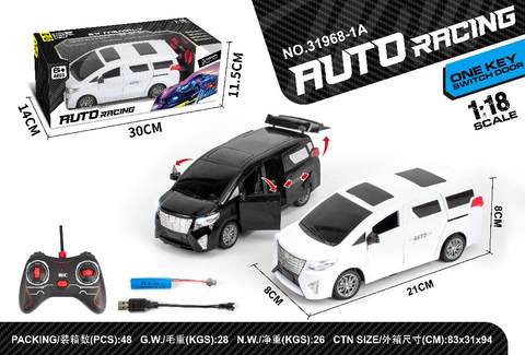 Open the door at 1:18 for a 7-seater business vehicle (simulation version)
