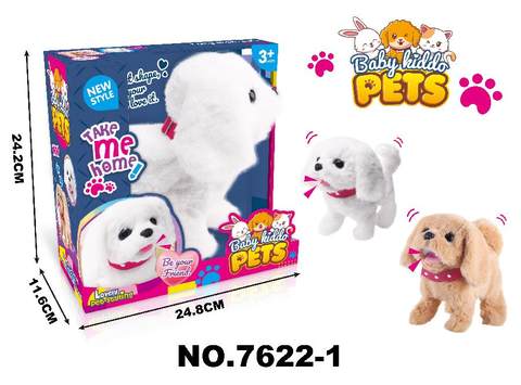 Electric walking plush dog