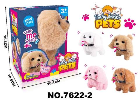 Electric walking plush dog