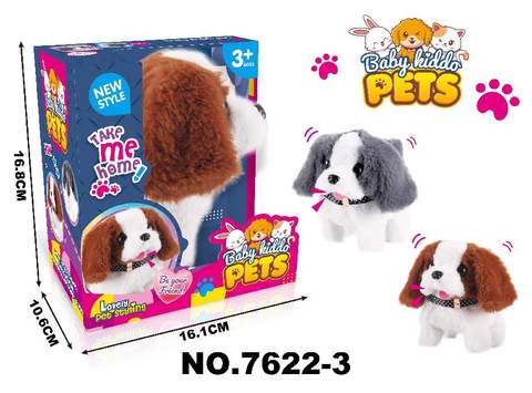 Electric walking plush dog