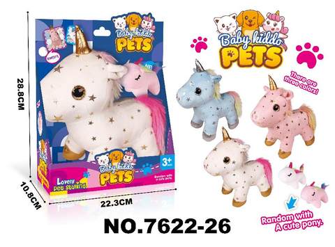 Unicorn set (1 big + 1 small color random)