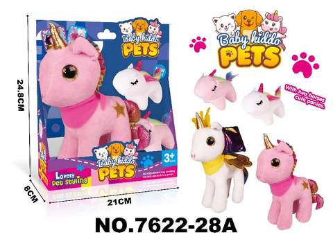 Plush pony + little unicorn set (1 horse + 2 little unicorns)