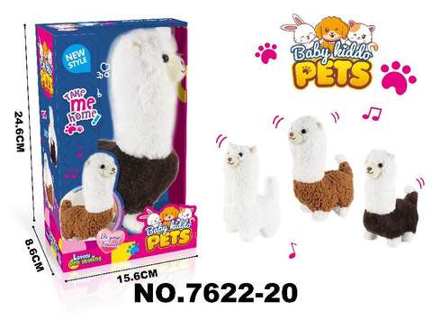 Electric animal alpaca (white/brown/black mixed)