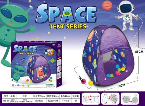 Space tower tent