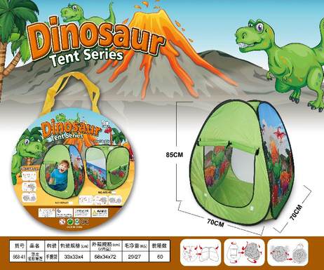 Dinosaur tower tent