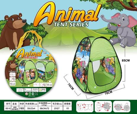 Animal tower tent
