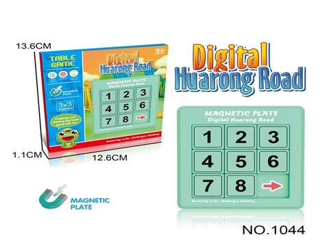 Digital Huarong Road students' intellectual thinking logic training magnetic Rubik's cube sliding jigsaw puzzle mobile digital desktop toys stage 3