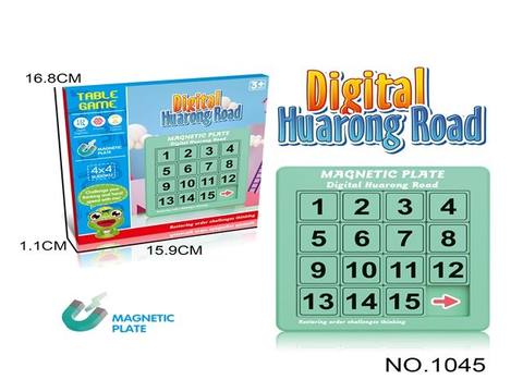 Digital Huarong Road students' intellectual thinking logic training magnetic Rubik's cube sliding jigsaw puzzle mobile digital desktop toys stage 4