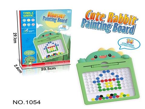 Children's family, magnetic pen movement, dinosaur drawing board, parent-child interactive desktop exercise, pen holding games, learning board trumpet