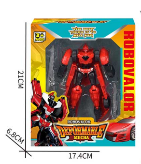 The valiant person of the deformation series (single pack)