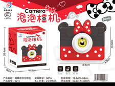 蝴蝶结泡泡相机玩具