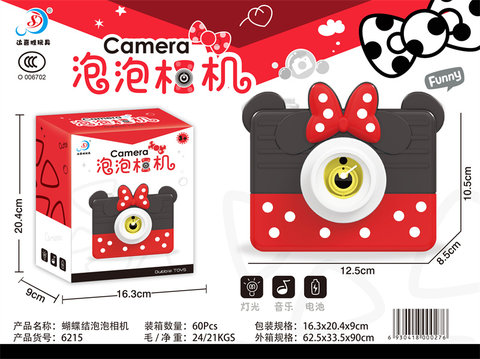 Bow Bubble camera Toy
