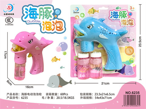 Electric Dolphin Bubble Car Toy (2 colors mixed)