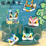 电动国潮麒麟泡泡机玩具（3色混装）-泡泡枪